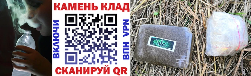 Купить закладки  Мегион  Гашиш индика сатива 