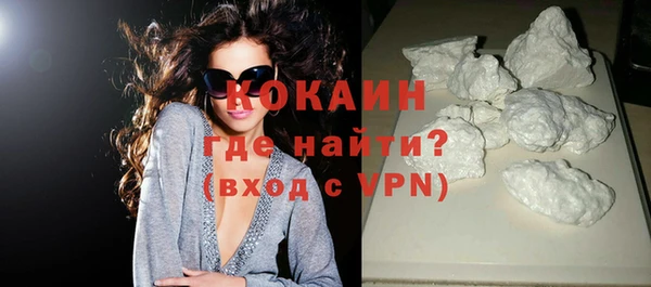 метадон Белоозёрский