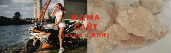 метадон Белоозёрский