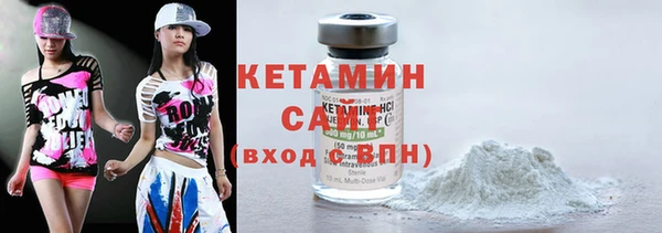 метадон Белоозёрский