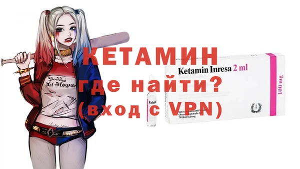 метадон Белоозёрский