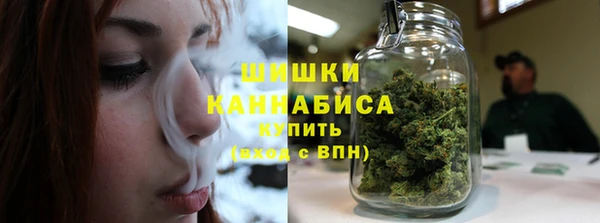 метадон Белоозёрский