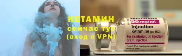 метадон Белоозёрский