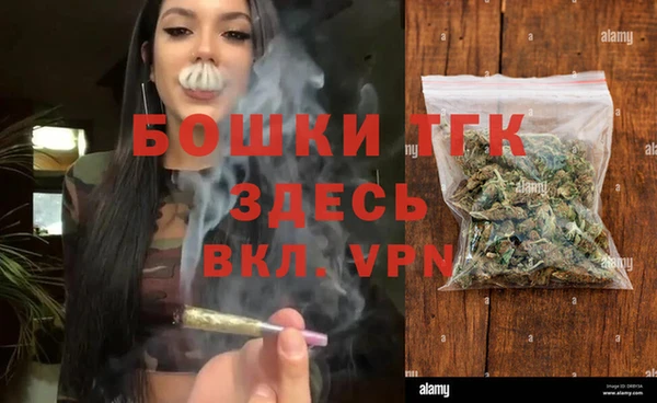 метадон Белоозёрский