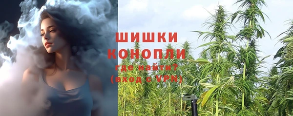 метадон Белоозёрский