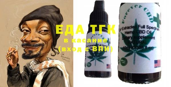 метадон Белоозёрский