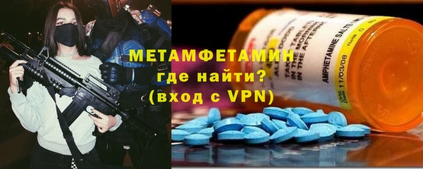 метадон Белоозёрский