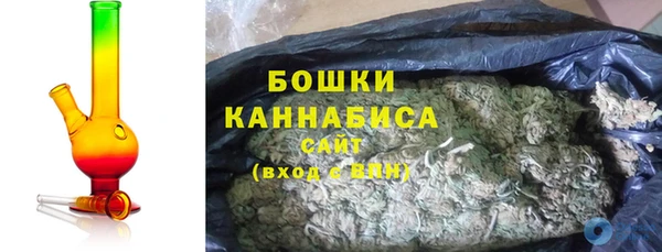 метадон Белоозёрский