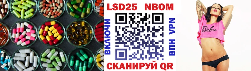 Лсд 25 экстази ecstasy  Купить закладки  Мегион 