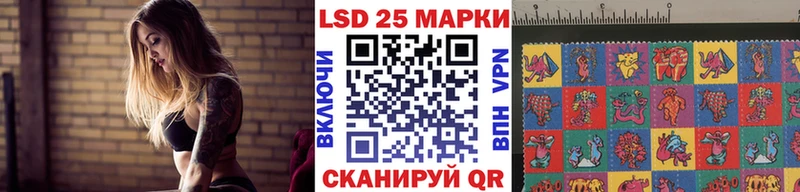 Марки NBOMe 1500мкг  Купить где  Мегион 